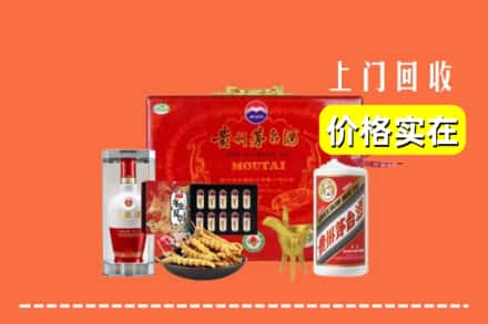 呼伦贝尔市阿荣名酒回收