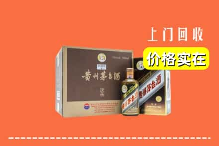 呼伦贝尔市阿荣回收彩釉茅台酒